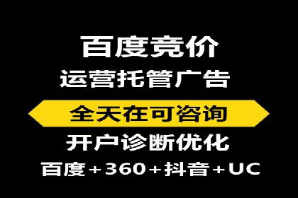 体育品牌如何利用SEM推广扩大市场份额