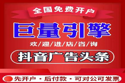SEM竞价托管实战：关键词策略解析